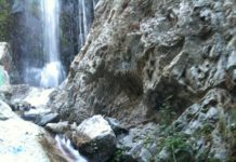 waterfall