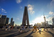 Sunrise Tai chi plaza