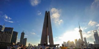Sunrise Tai chi plaza